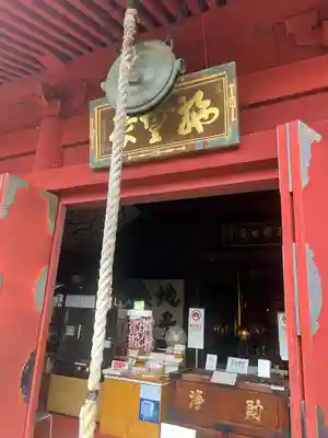 清水観音堂(東京都)