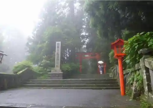 箱根神社のその他建物