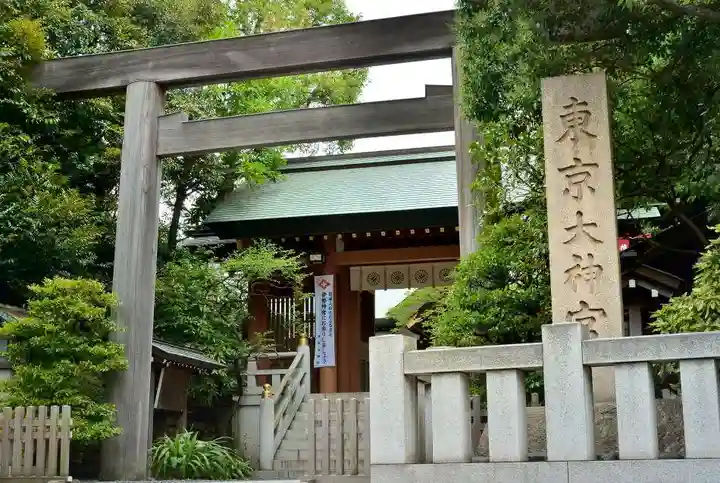 東京大神宮の鳥居