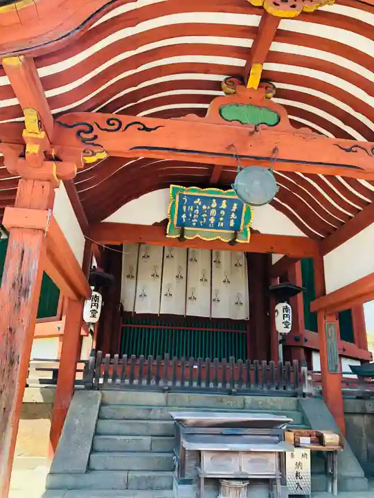 興福寺 南円堂(奈良県)