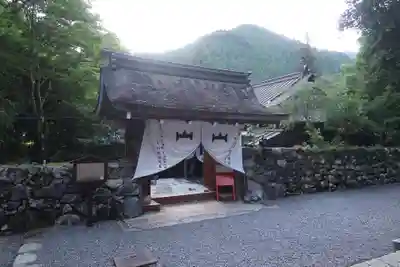 葛川息障明王院(滋賀県)