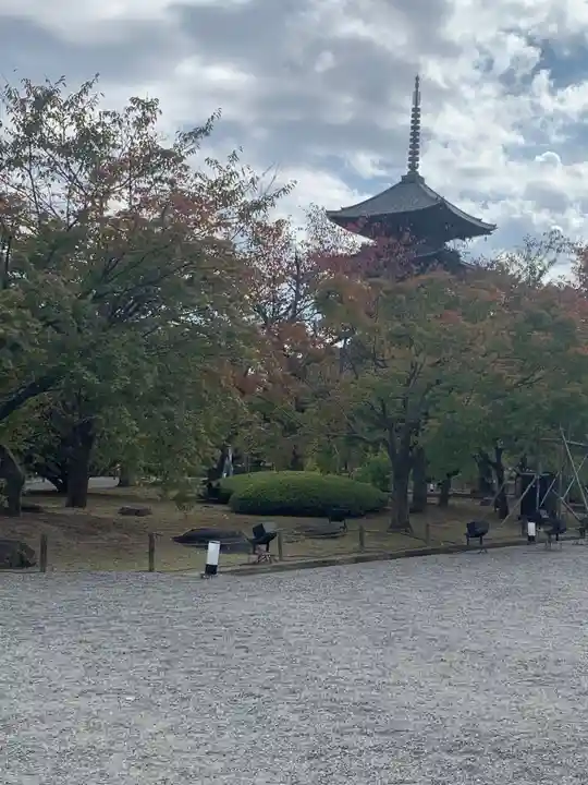 東寺(教王護国寺)(京都府)