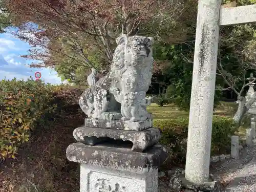 御薗神社の{uncategorized: "未分類", other: "その他", undefined: "問題あり", building: "その他建物", grave: "お墓", sacred_gate: "鳥居", guardian: "狛犬", statue: "像", buddha: "仏像", history: "歴史", nature: "自然", garden: "庭園", animal: "動物", pagoda: "塔", temizu: "手水舎", mountain_gate: "山門・神門", sanctuary: "本殿・本堂", subordinate: "末社・摂社", art: "芸術", scenery: "景色", jizo: "地蔵", ema: "絵馬", goshuin: "御朱印", omikuji: "おみくじ", items: "授与品その他", amulet: "お守り", goshuincho: "御朱印帳", eats: "食事", festival: "お祭り", votive_dance: "神楽", shichigosan: "七五三参", wedding: "結婚式", experience: "体験その他", initially: "初詣", around: "周辺", anti_infection: "感染症対策"}