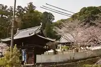 理正院(愛媛県)