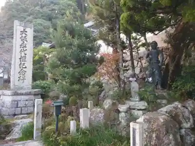 柳谷観音　楊谷寺のその他建物