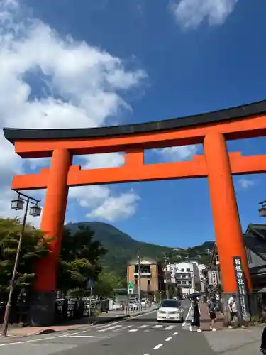 箱根神社(神奈川県)