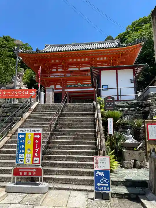 金剛宝寺(紀三井寺)(和歌山県)
