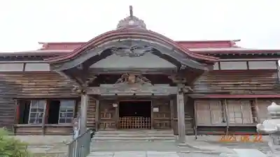 恐山菩提寺の本殿・本堂