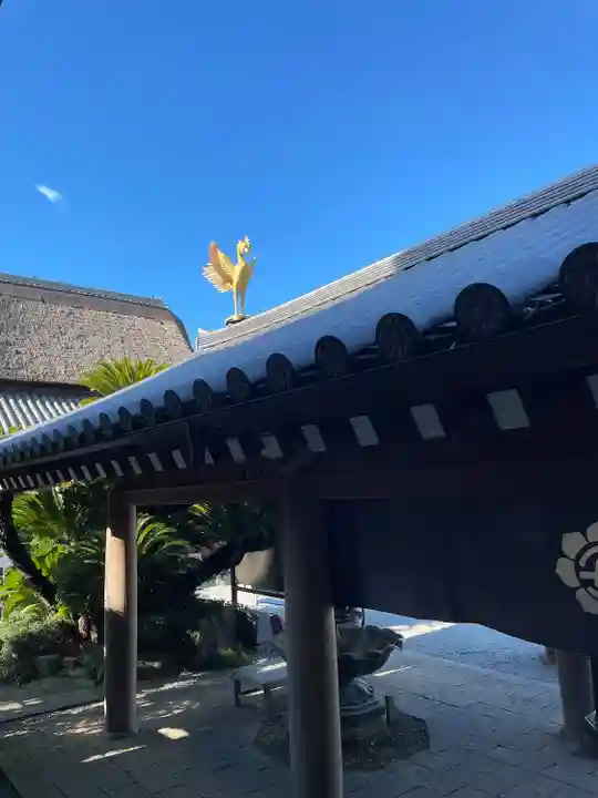 温泉山 安楽寺(四国霊場第六番札所)(徳島県)