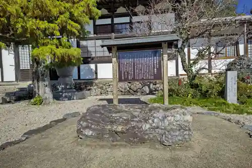 妙応寺(岐阜県)