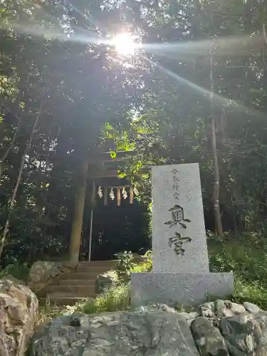 香取神宮(千葉県)