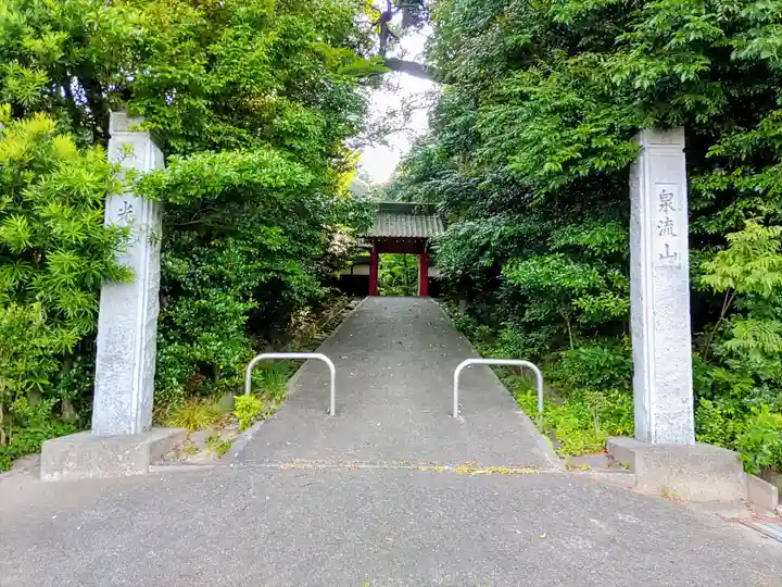 三光院のその他建物