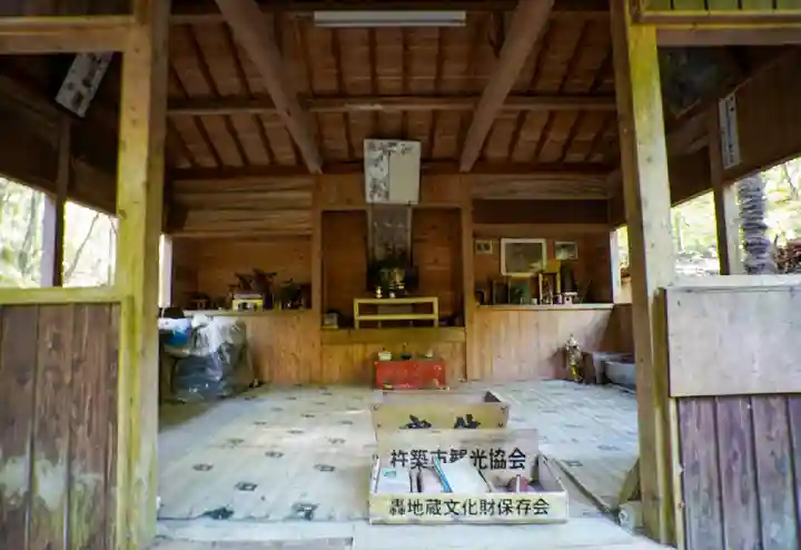 轟地蔵(大分県)