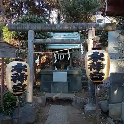 前原御嶽神社の末社・摂社