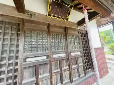 佛性寺の{uncategorized: "未分類", other: "その他", undefined: "問題あり", building: "その他建物", grave: "お墓", sacred_gate: "鳥居", guardian: "狛犬", statue: "像", buddha: "仏像", history: "歴史", nature: "自然", garden: "庭園", animal: "動物", pagoda: "塔", temizu: "手水舎", mountain_gate: "山門・神門", sanctuary: "本殿・本堂", subordinate: "末社・摂社", art: "芸術", scenery: "景色", jizo: "地蔵", ema: "絵馬", goshuin: "御朱印", omikuji: "おみくじ", items: "授与品その他", amulet: "お守り", goshuincho: "御朱印帳", eats: "食事", festival: "お祭り", votive_dance: "神楽", shichigosan: "七五三参", wedding: "結婚式", experience: "体験その他", initially: "初詣", around: "周辺", anti_infection: "感染症対策"}