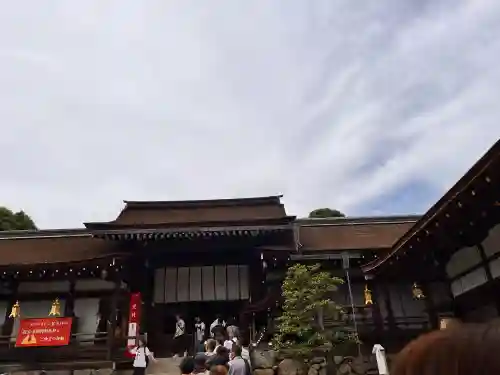 賀茂別雷神社（上賀茂神社）(京都府)