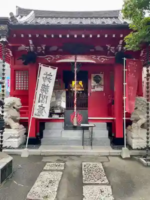 源覚寺(東京都)