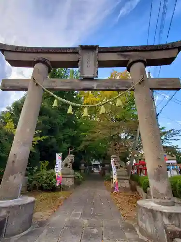 神炊館神社 ⁂奥州須賀川総鎮守⁂の鳥居