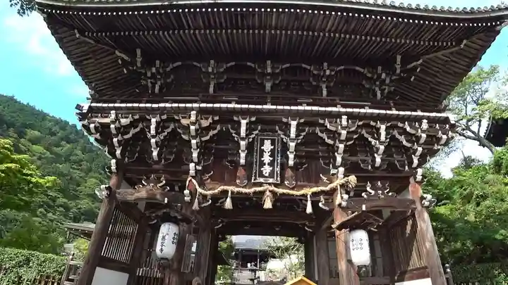 善峯寺の山門・神門
