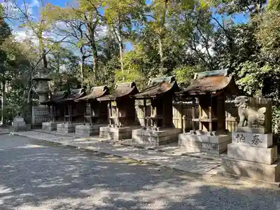 尾張大國霊神社（国府宮）(愛知県)
