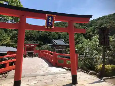勝尾寺の鳥居
