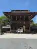 西新井大師総持寺(東京都)