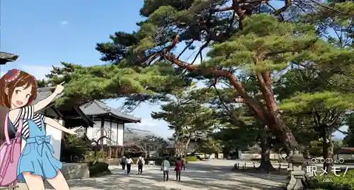 法隆寺のその他建物