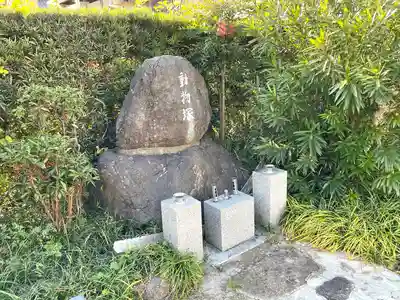 無量寺(滋賀県)