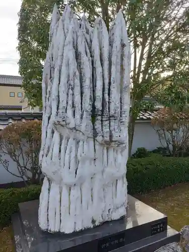 本栖寺(福島県)