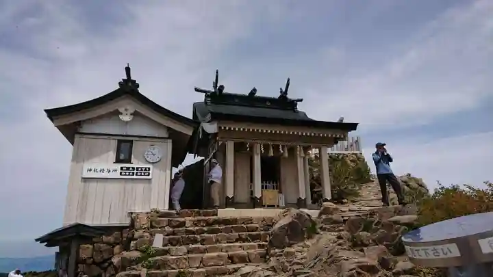 石鎚神社頂上社(愛媛県)