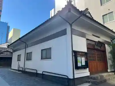 安養院(東京都)