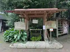 霧島岑神社(宮崎県)