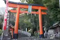 熊野那智大社(和歌山県)