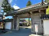 瑞巌寺(宮城県)