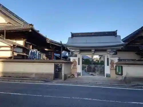 龍覚寺(島根県)