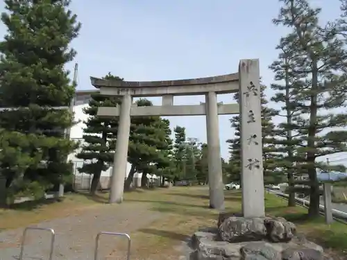 兵主大社(滋賀県)