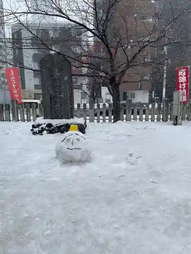 北海道神宮頓宮(北海道)