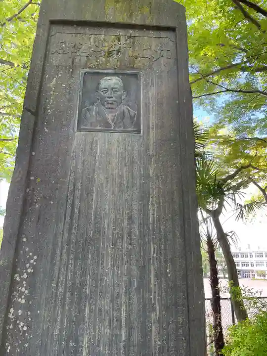 羽村市護国神社(東京都)