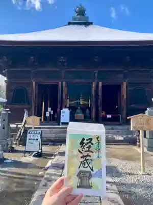善光寺(長野県)