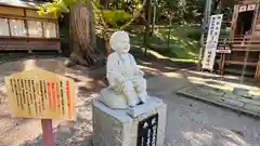 熊野神社(岩手県)