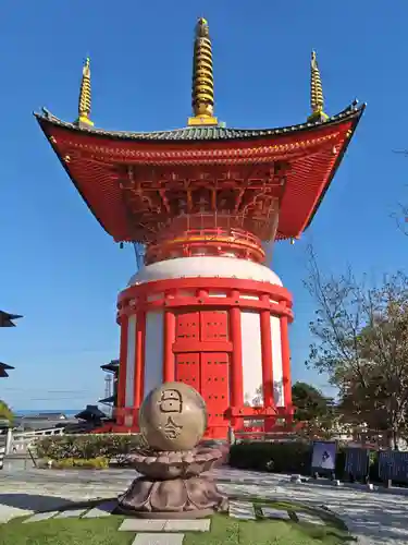 八浄寺(兵庫県)