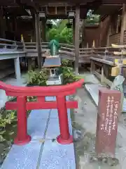 田村神社(香川県)