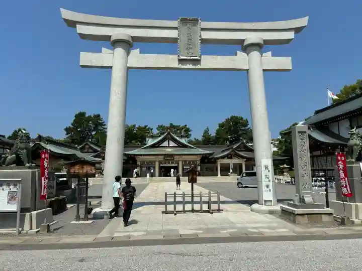 廣島護國神社(広島県)