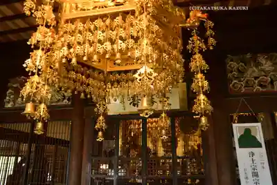 浄楽寺(神奈川県)