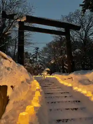 北広島市総鎮守 廣島神社の鳥居