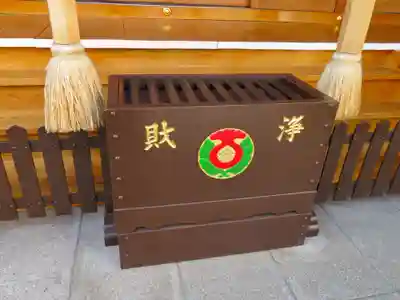 真源寺（入谷鬼子母神）のその他建物