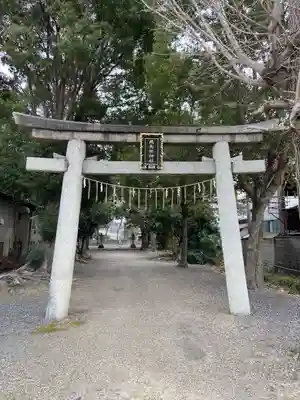 飛鳥田神社(京都府)