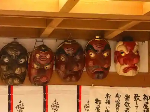 古峯神社(栃木県)