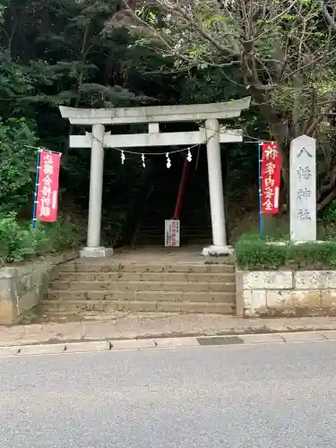 道野辺八幡宮(千葉県)