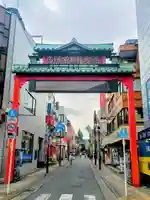 高幡不動尊 金剛寺(東京都)